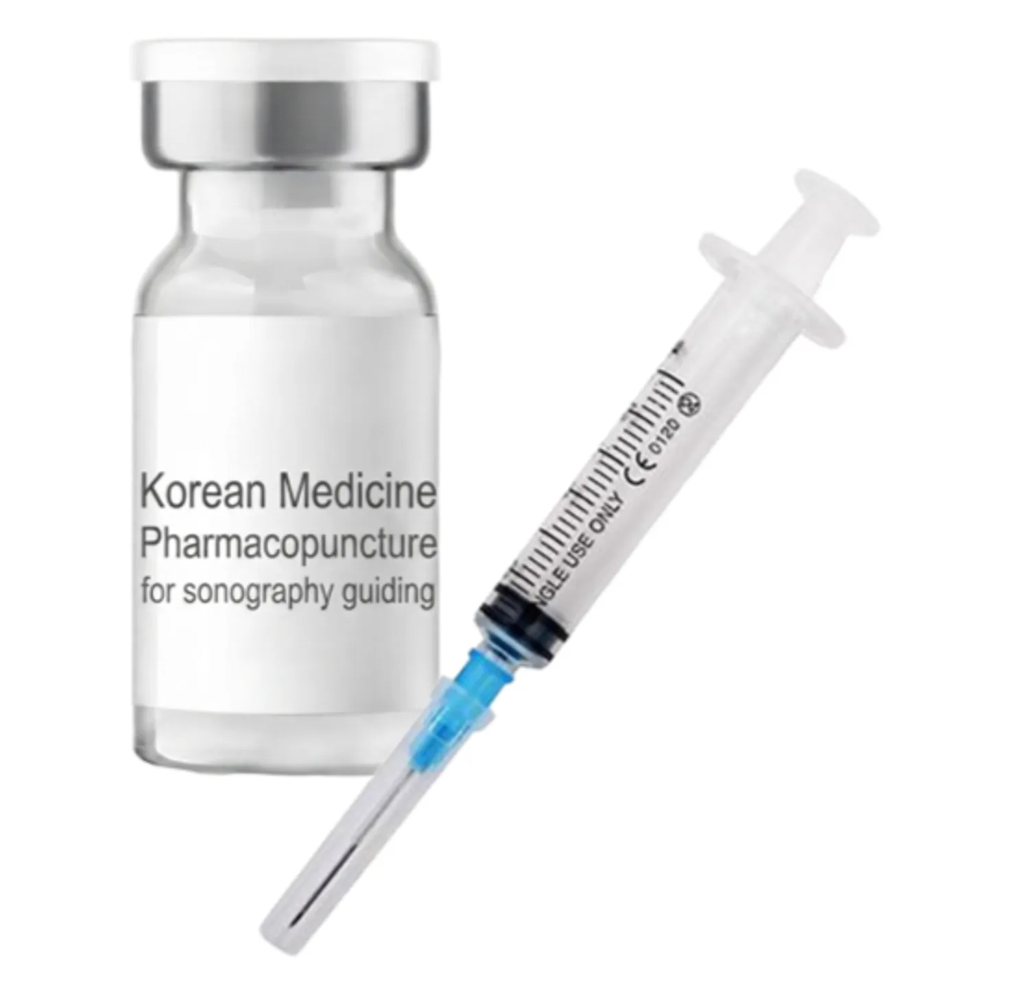 약침