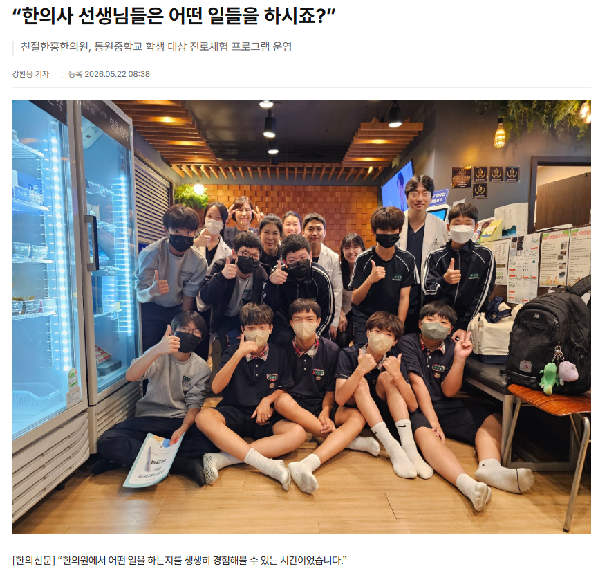 수상 사진 20