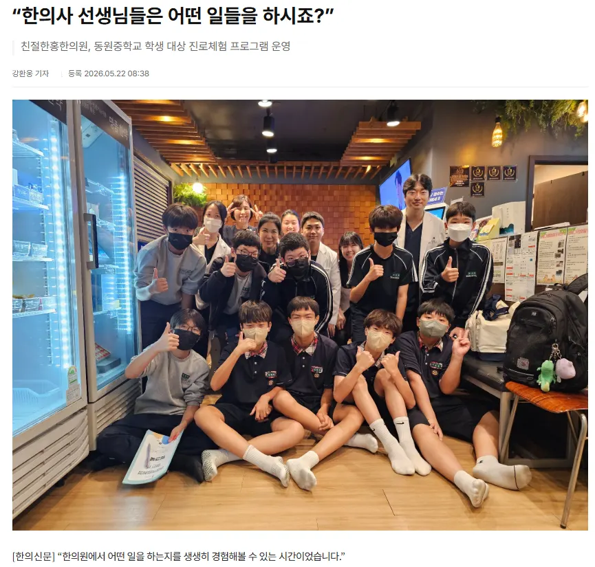 수상 사진 20