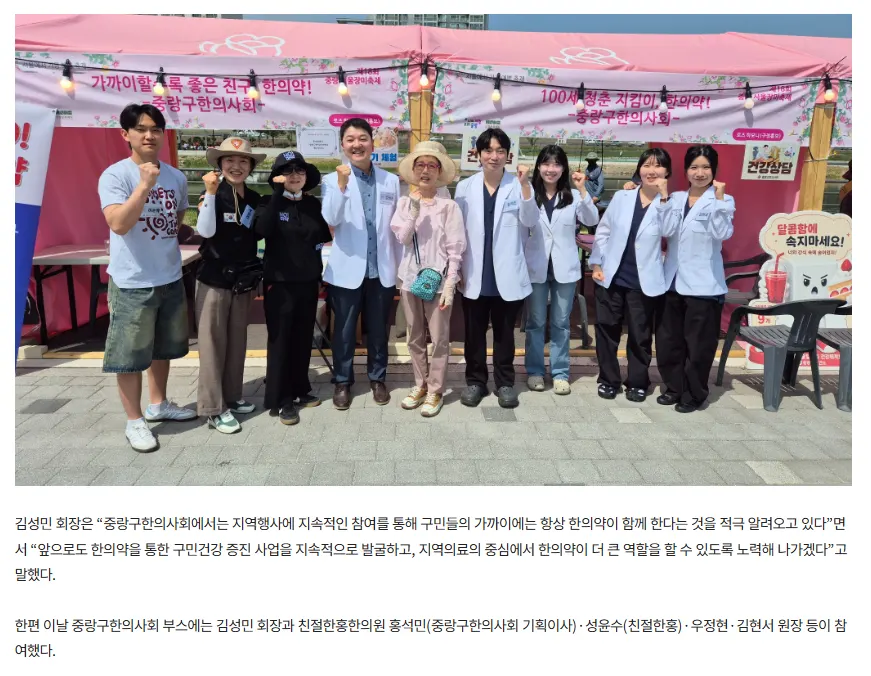 수상 사진 22