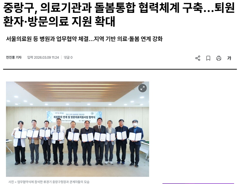 수상 사진 23