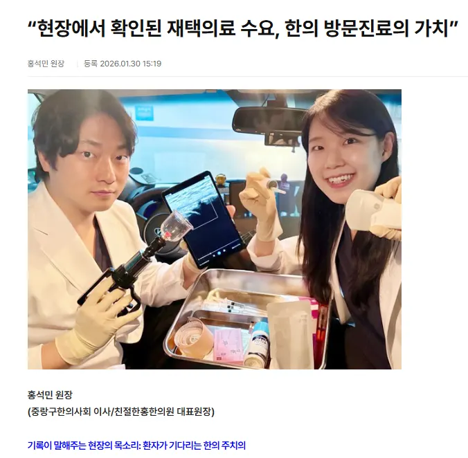 수상 사진 24