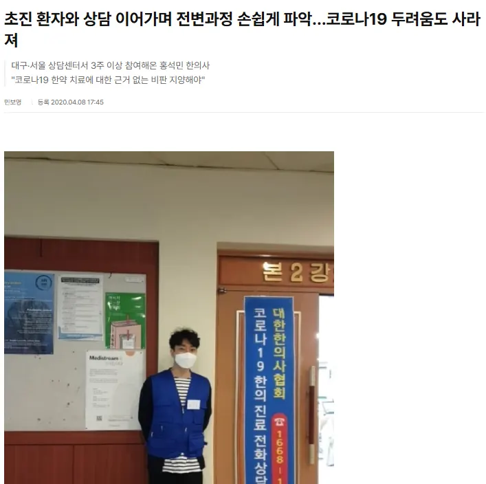 수상 사진 29