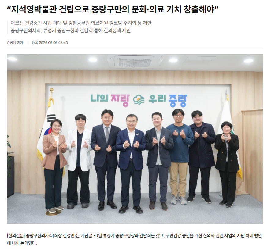 수상 사진 31