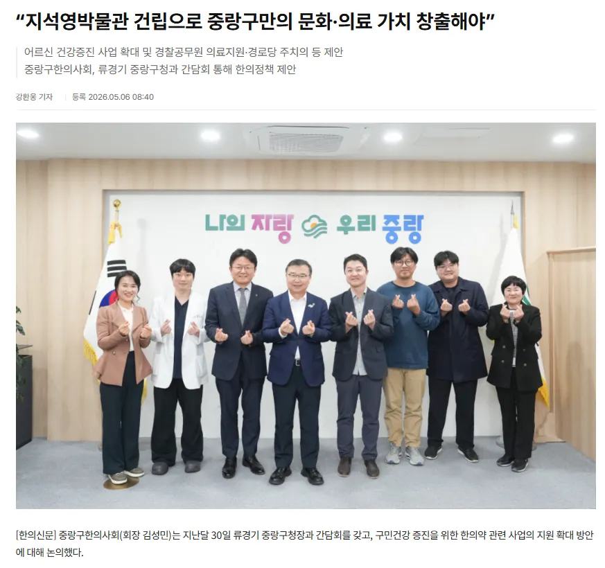 수상 사진 31