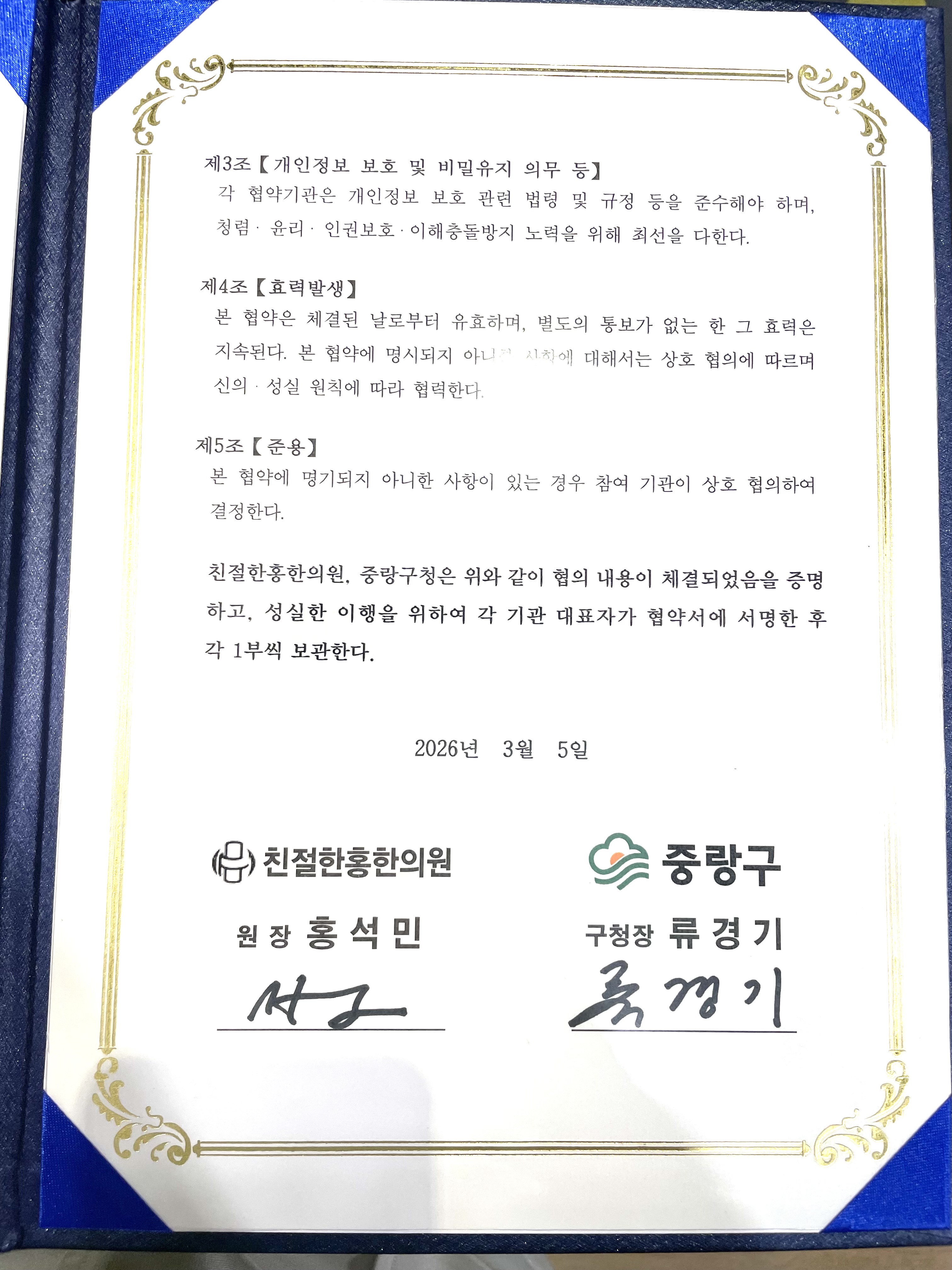 수상 사진 17