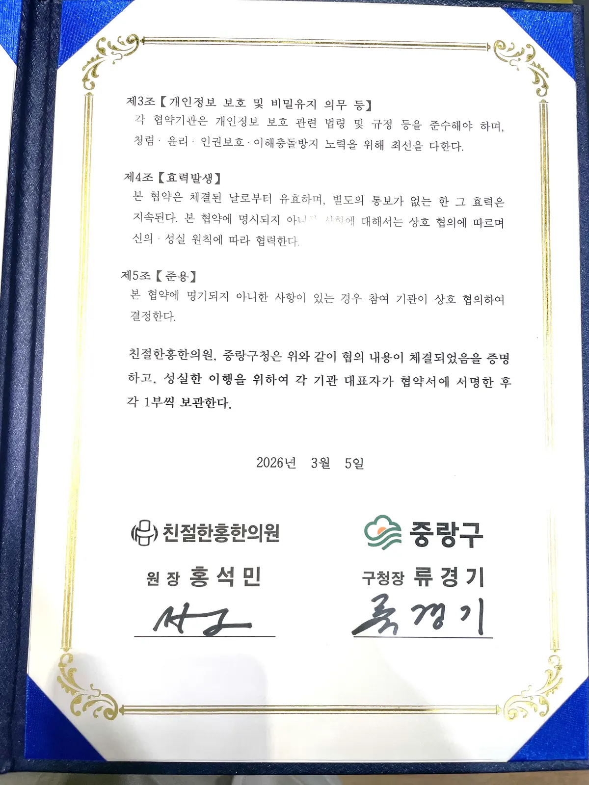 수상 사진 17