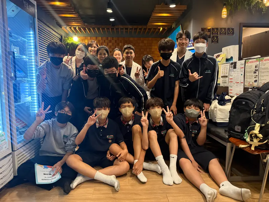 직업체험
