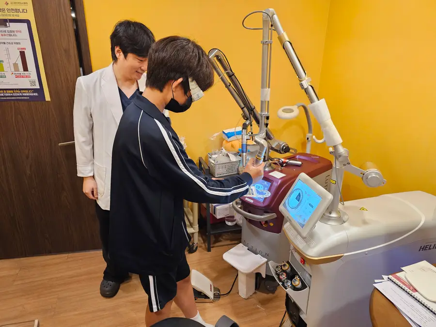 직업체험