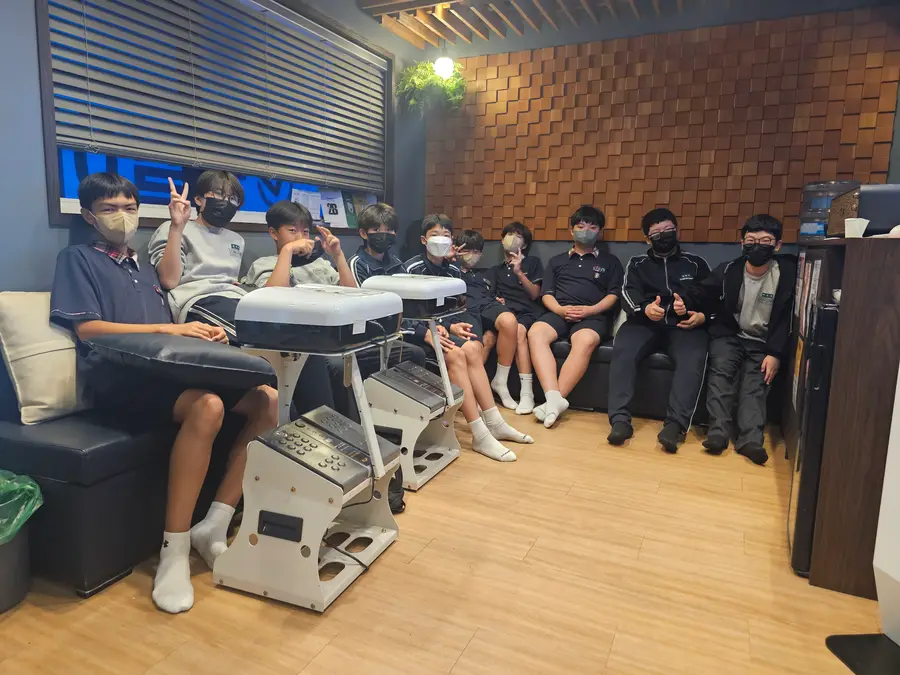 직업체험