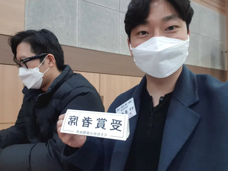 2023 정기대의원총회
