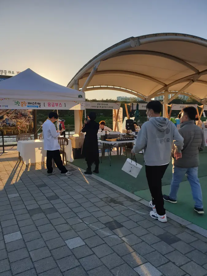2024 그린중랑페스티벌 응급부스