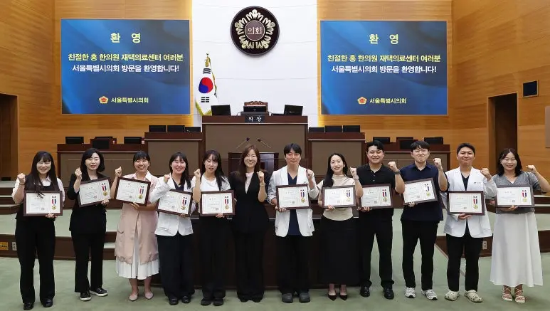 2026 윤영희 의원님의 의회 표창