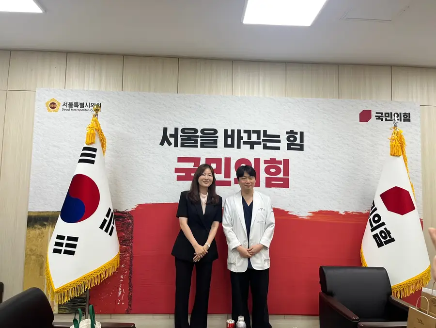 2026 윤영희 의원님의 의회 표창