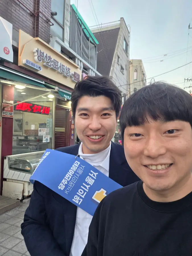 그 외 순간들
