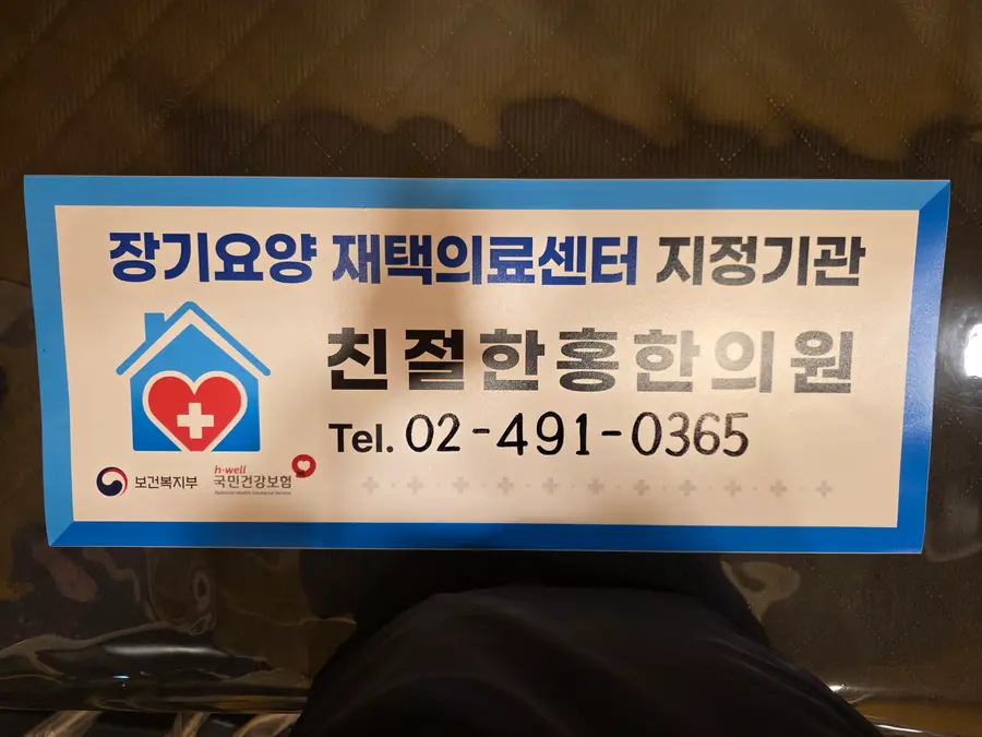 그 외 순간들
