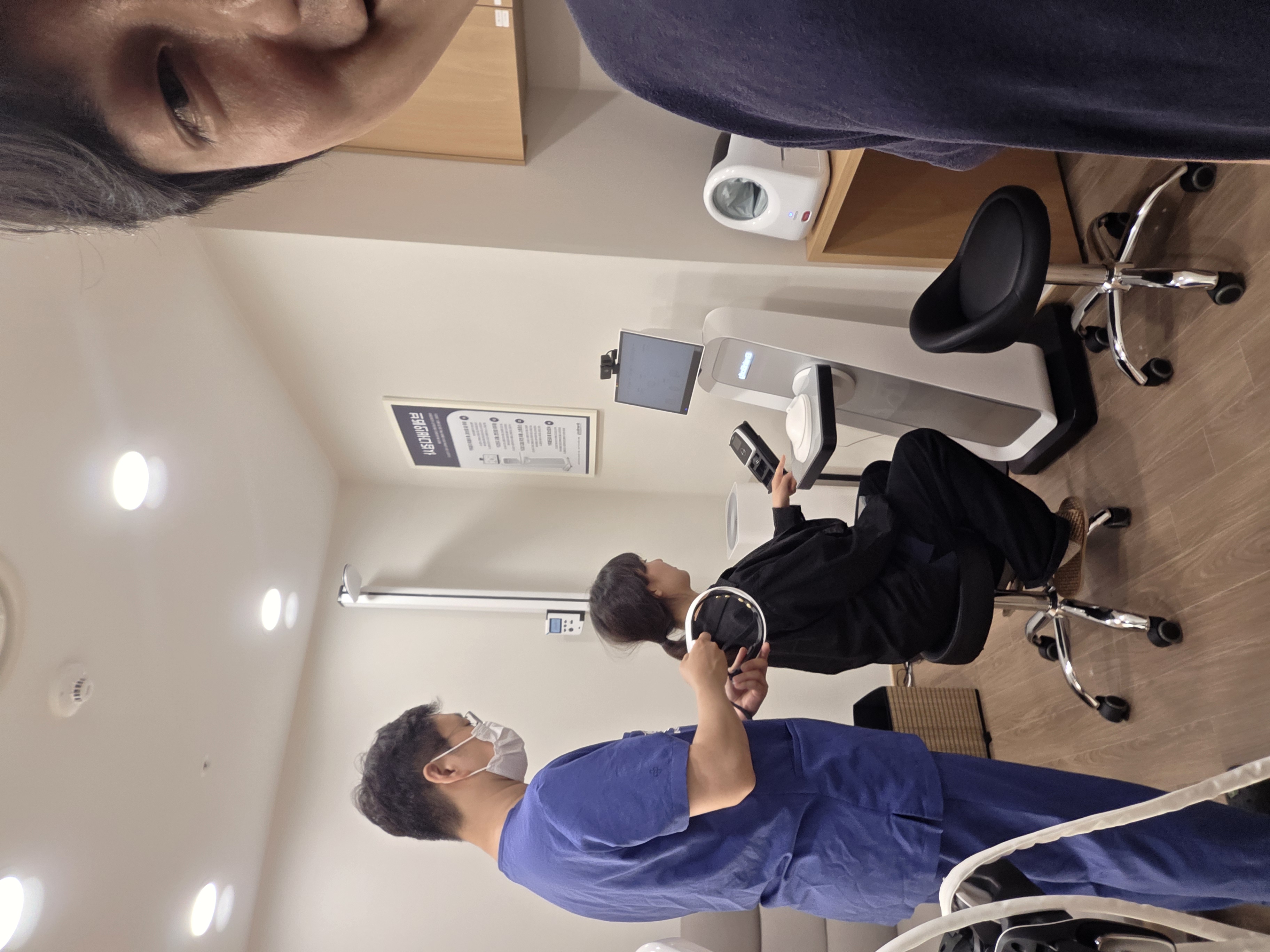 지인 한의원 참관