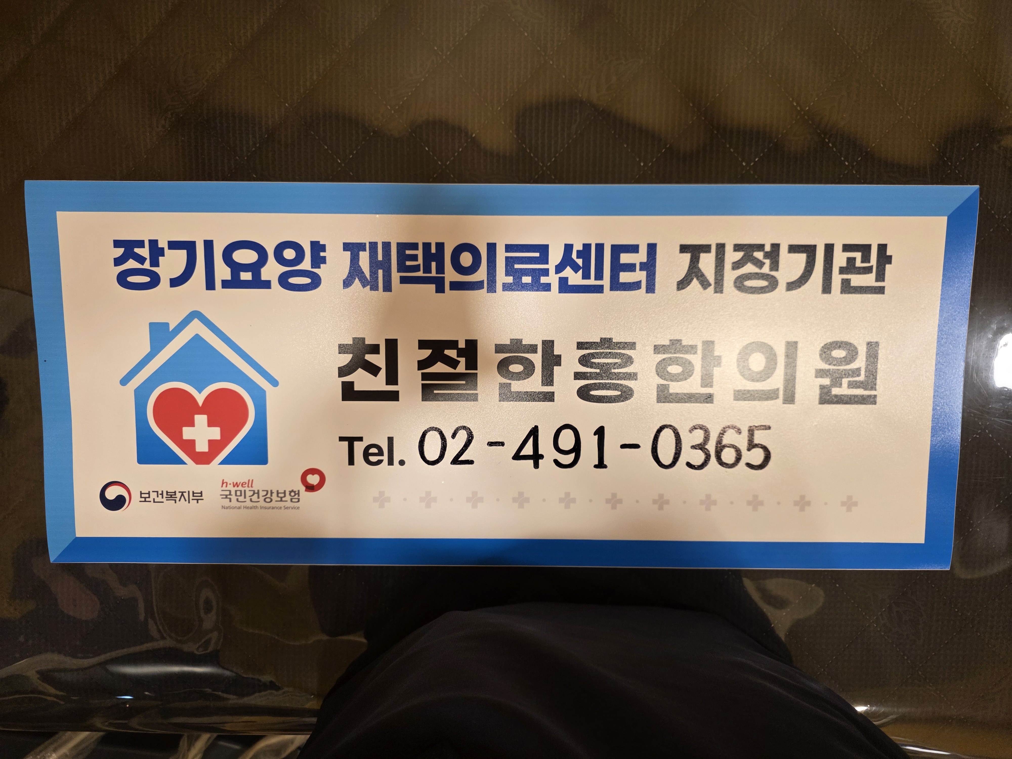 그 외 순간들