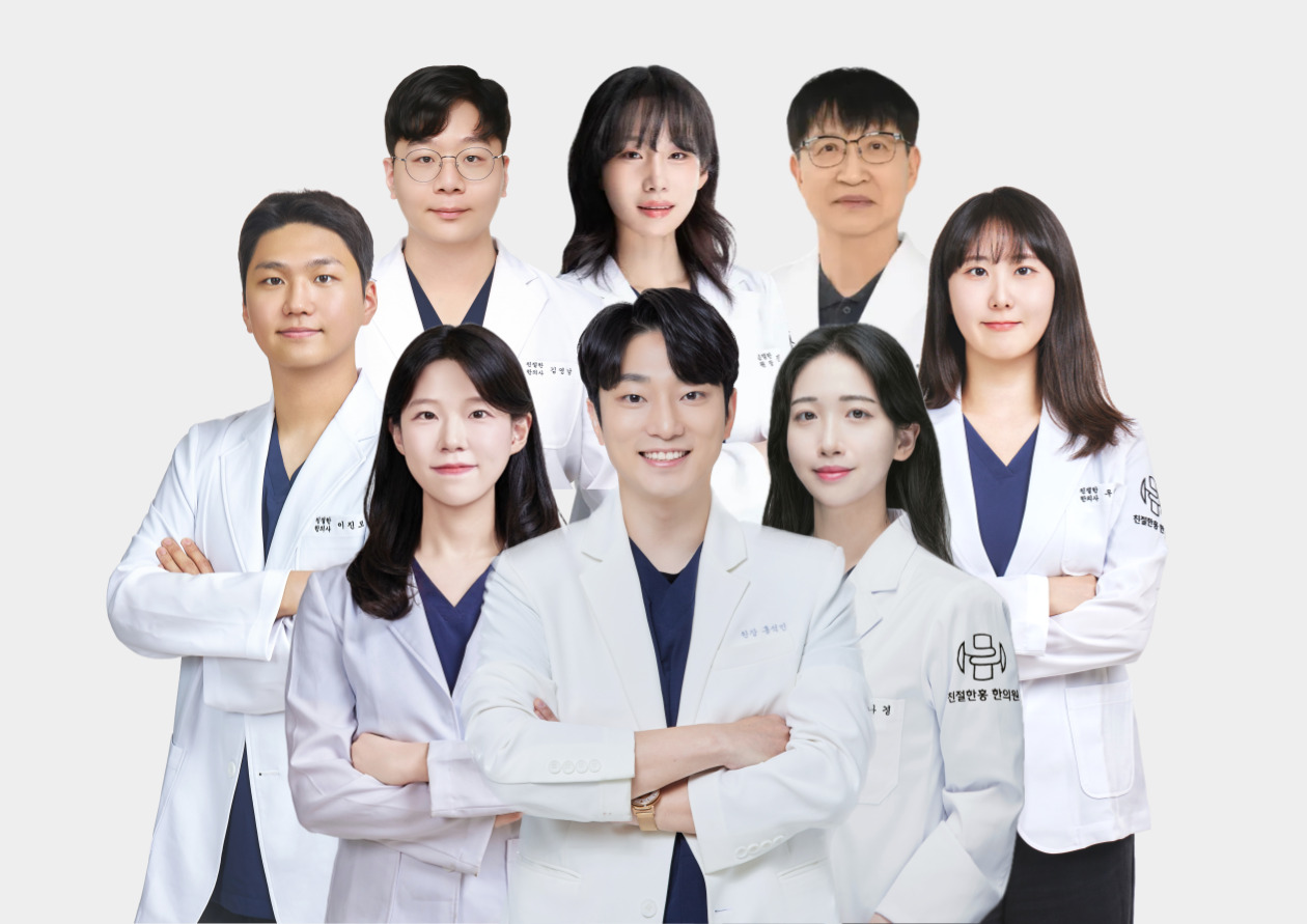 원장 프로필