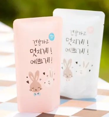 다이어트 탕약